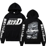 If you are looking for the coolest anime merch, well look no further Everythinganimee has it all! Check out our awesome Initial D hoodies!