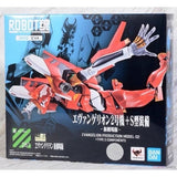 Neon Genesis Evangelion Eva Figures