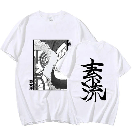 Immerse yourself in the world of Demon Slayer with this sleek and trendy T-shirt. If you are looking for more Demon Slayer Merch, We have it all!| Check out all our Anime Merch now.