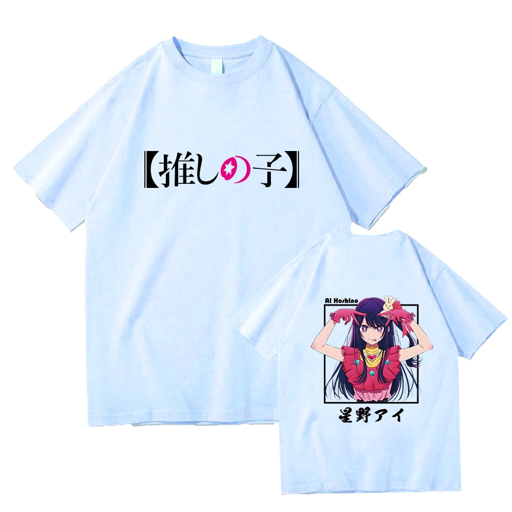 Oshi No Ko T-Shirt - Unisex Graphic Tee