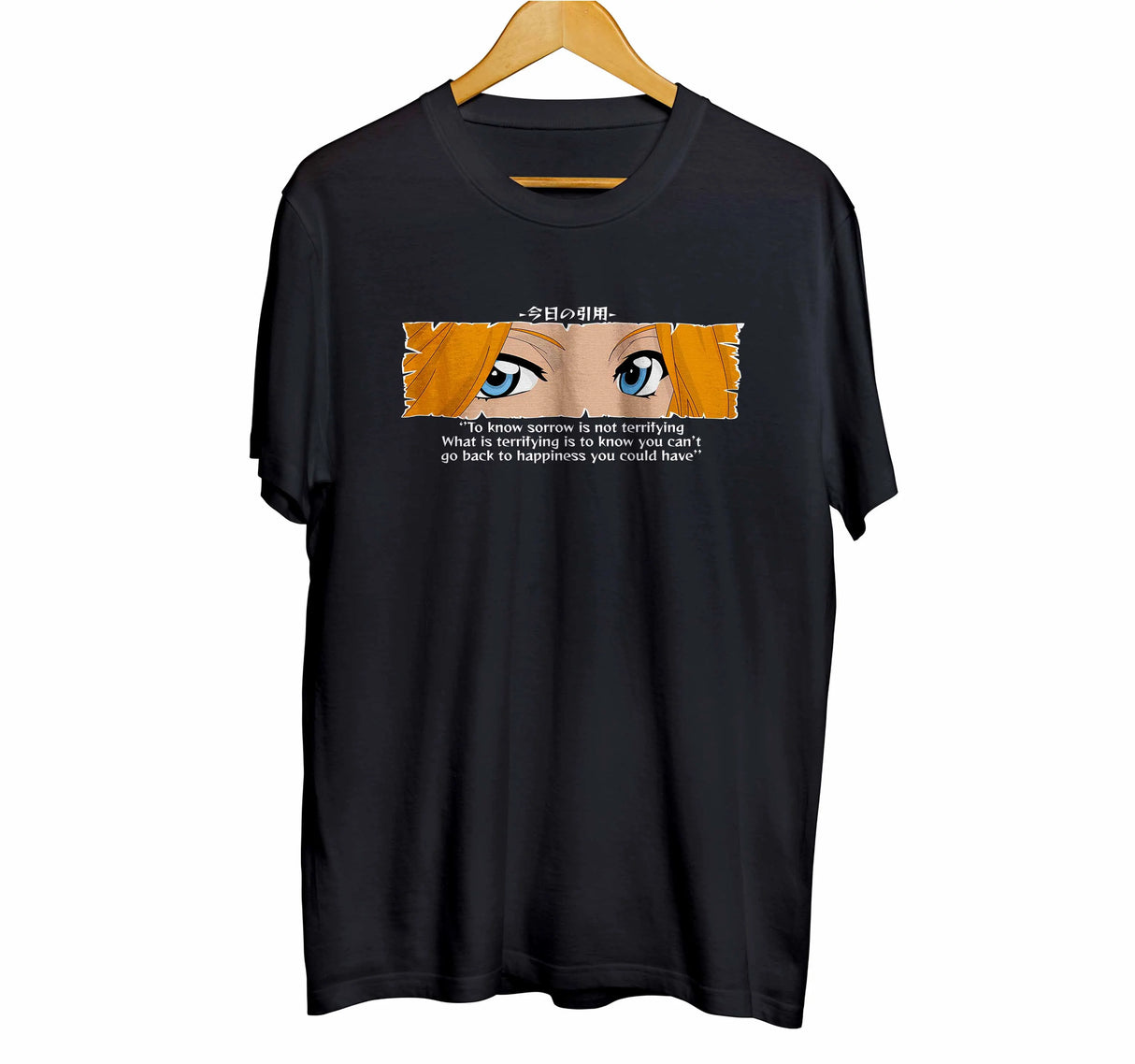 Here at Everythinganimee we have the best anime shirts in the world.
Embrace the deep emotions of Matsumoto Rangiku with this stunning tee, featuring her piercing eyes and a heartfelt quote.