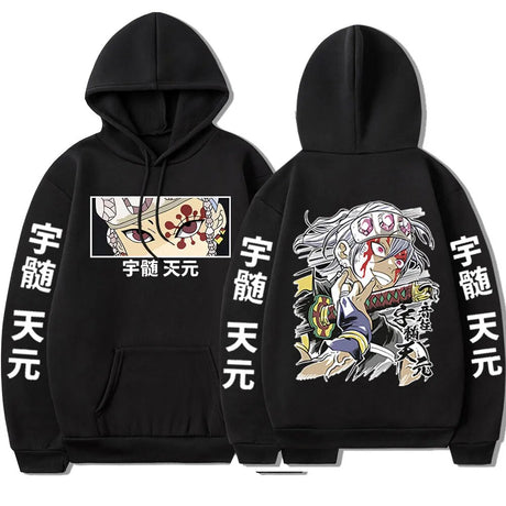 Unlock your inner Hashira with our Demon Slayer Tengen Uzui Hoodie | If you are looking for more Bluelock Merch, We have it all! | Check out all our Anime Merch now!