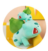 Collect you very own pillow. Show of your love with our Bulbasaur Anime Pillow | If you are looking for more Bulbasaur Merch, We have it all! | Check out all our Anime Merch now!