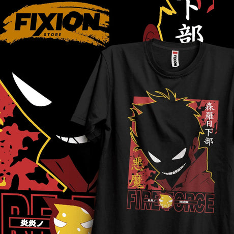 Immerse yourself in this striking Shinra Tee, perfect for anime fans Looking for more Fire Force merch? Explore our full collection of anime merch now!