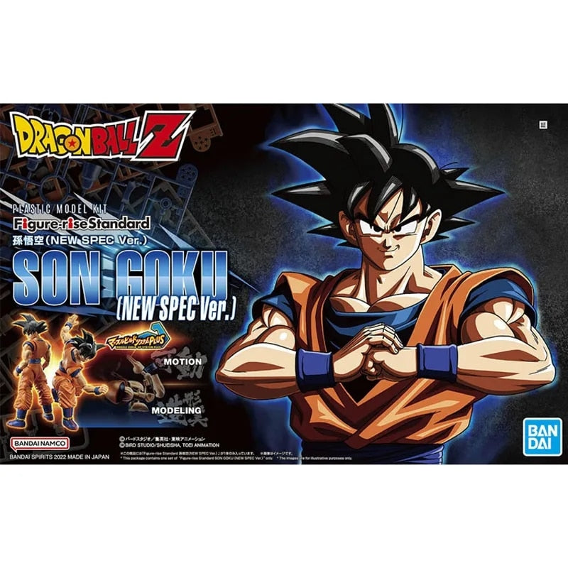 Dragon Ball Z Son Goku (New Spec Ver)