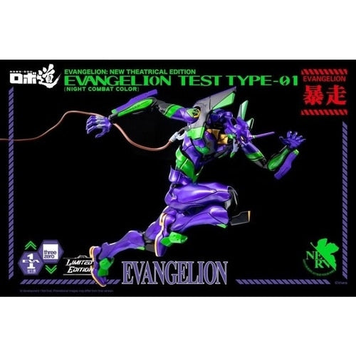 Neon Genesis Evangelion Eva Figures