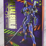 Neon Genesis Evangelion Eva Figures