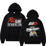 If you are looking for the coolest anime merch, well look no further Everythinganimee has it all! Check out our awesome Initial D hoodies!