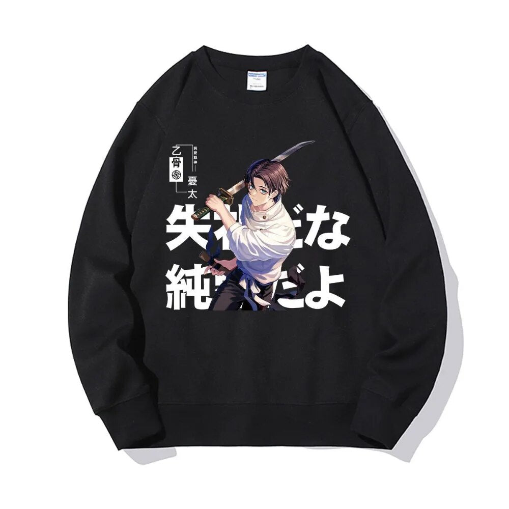 This sweatshirt it's perfect for keeping you warm in the autumn and winter. If you are looking for more Jujutsu Kaisen Merch, We have it all! | Check out all our Anime Merch now!