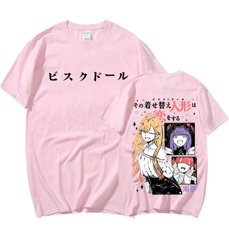 Want to grab attention? Show off your new My Dress Up Darling T-Shirt. If you are looking for more My Dress Up Darling Merch, We have it all!| Check out all our Anime Merch now! 