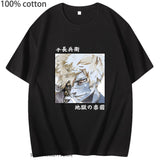 Hells Paradise Aza Chōbei Shirts