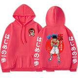 This hoodie is a declaration of your love for the unbeatable spirit of Mamoru! If you are looking for more Hajime No Ippo Merch, We have it all!| Check out all our Anime Merch now!