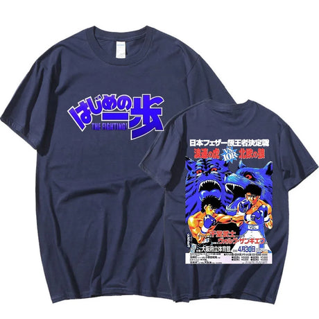 Get ready to enter the world of boxing with our Hajime no Ippo T Shirt| If you are looking for more Hajime no Ippo Merch, We have it all!| Check out all our Anime Merch now!