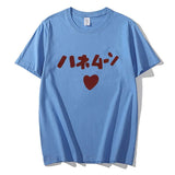 This shirt embodies the spirit of your favorite character of Hirasawa. | If you are looking for more K-ON  Merch, We have it all! | Check out all our Anime Merch now! 