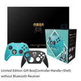 Hatsune Miku Vocaloid Miku T6 Limited Game Controller