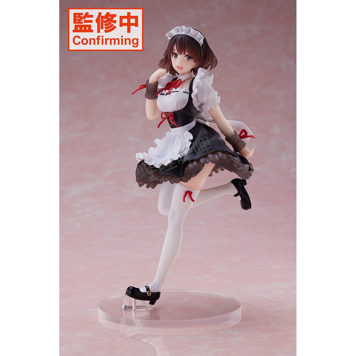 Discover Megumi's figure, embodying her calm allure and understated grace. | If you are looking for more Saekano Merch, We have it all! | Check out all our Anime Merch now