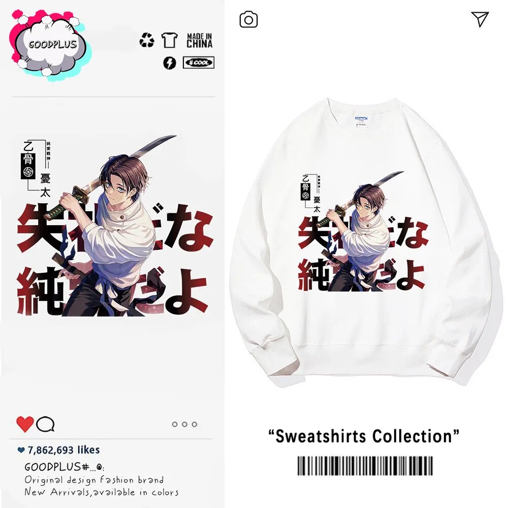 This sweatshirt it's perfect for keeping you warm in the autumn and winter. If you are looking for more Jujutsu Kaisen Merch, We have it all! | Check out all our Anime Merch now!