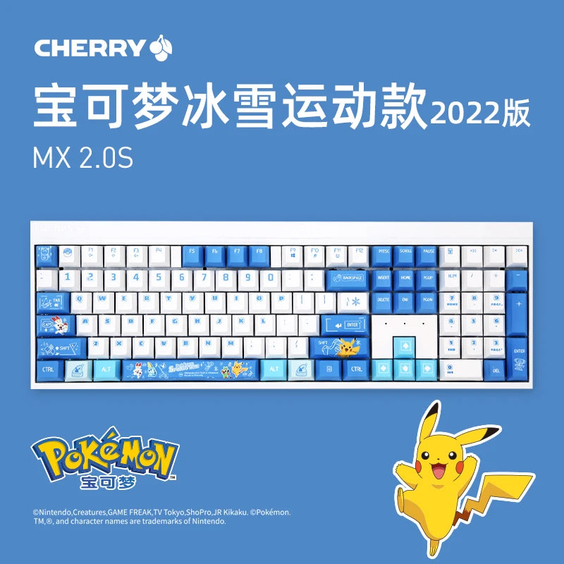 This keyboard blends the excitement of Pokemon with efficiency of modern technology.  If you are looking for more Pokemon Merch, We have it all!| Check out all our Anime Merch now!