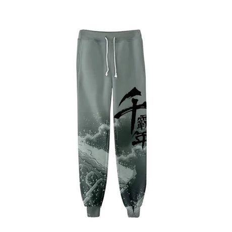 Stay comfy in our very exclusive Berserk Sweatpants for all anime enthusiasts! | If you are looking for more Berserk Merch, We have it all! | Check out all our Anime Merch now!