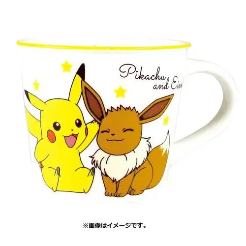 Upgrade your kitchware with our cute pokemon mugs | If you are looking for more Pokemon Merch, We have it all! | Check out all our Anime Merch now!