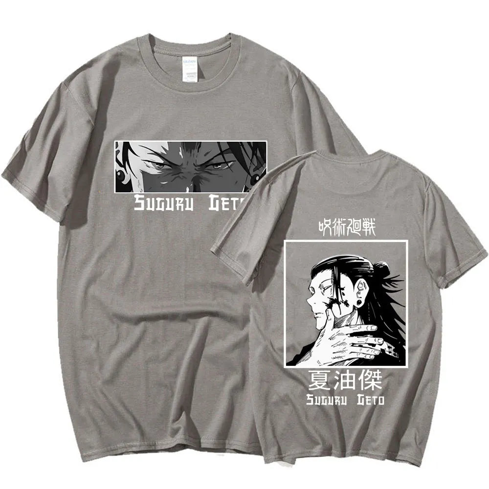 Unlock your inner beast with our new Jujutsu Kaisen Suguru Shirt | If you are looking for more Jujutsu Kaisen Merch, We have it all! | Check out all our Anime Merch now!