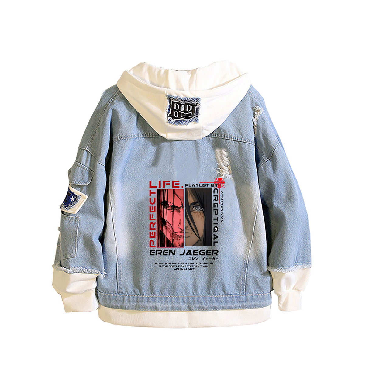 Attack on Titan Hooded Jeans Jacket