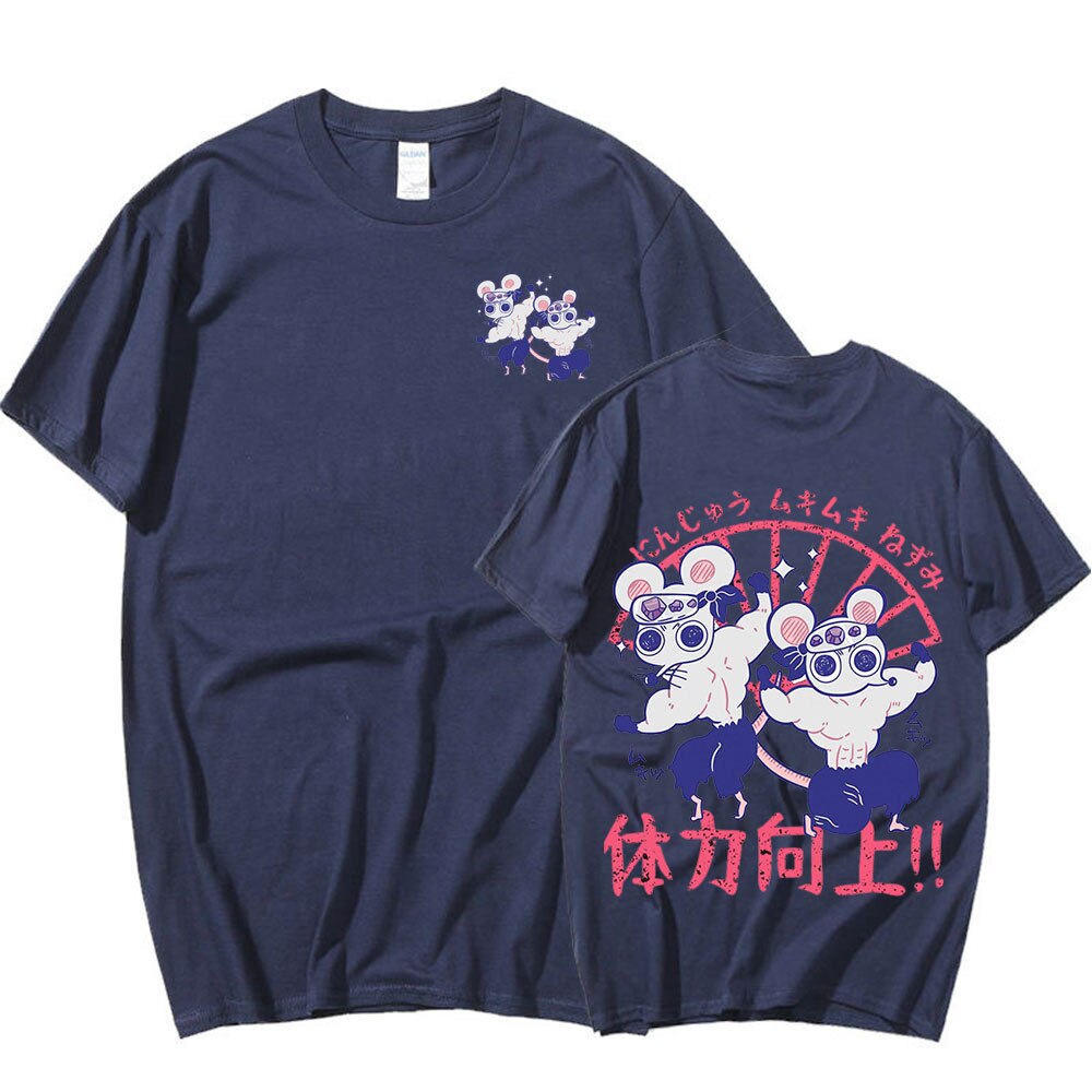 This tee captures the imaginative spirit of anime and infuses it with a touch of whimsy & heroism. If you are looking for Demon Slayer Merch, We have it all! | check out all our Anime Merch now!