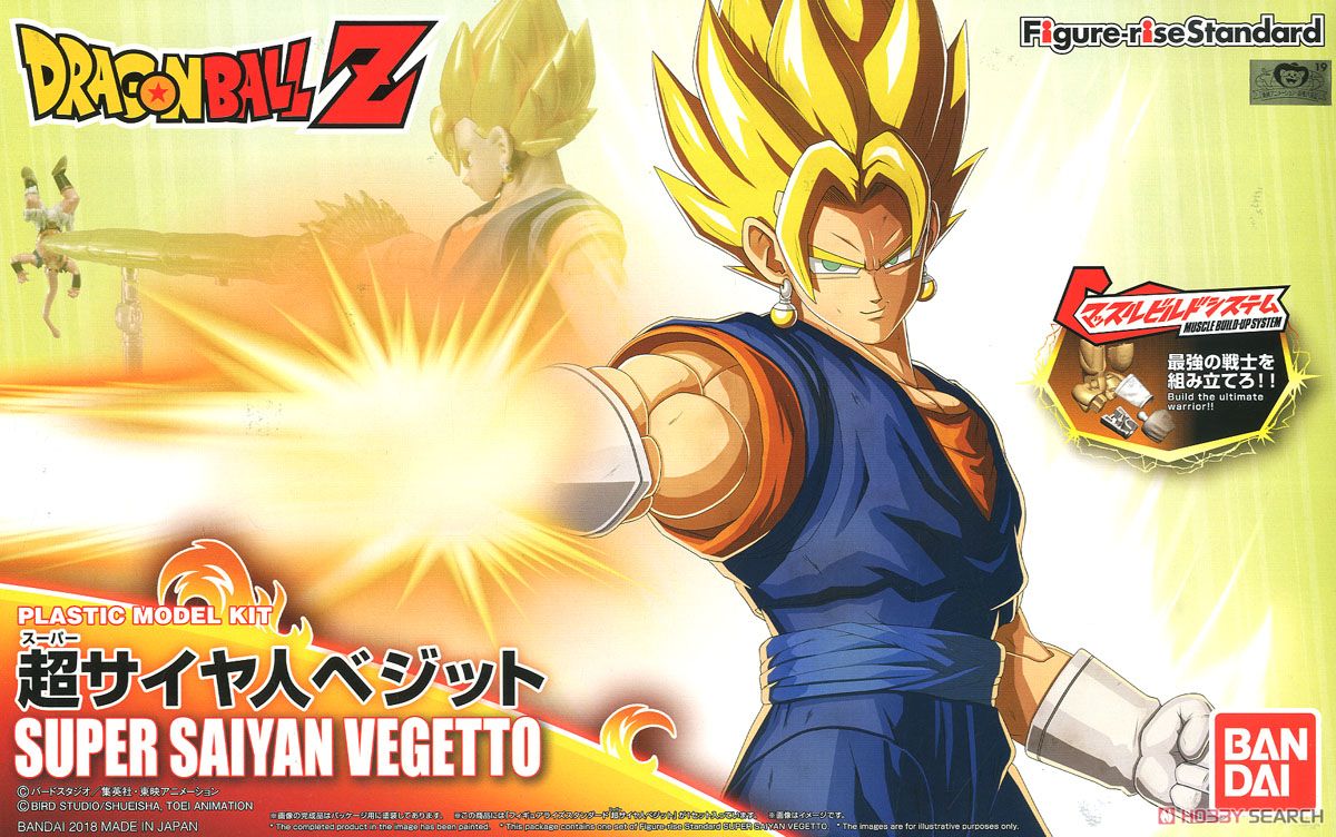 Vegetto Super Saiyan Assembly Model Figure