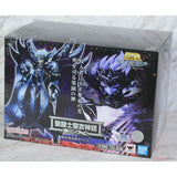 Saint Seiya: Knights of the Zodiac Ex 2.0 Thanatos Death Action Figure