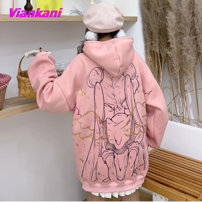 Pink sailor cheap moon hoodie