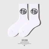 Dragon Ball Socks