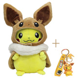 Eevee & Pikachu Plushies