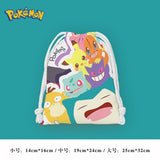 Introducing the cutest Pokemon Draw String bag! | If you are looking for more Pokemon Merch, We have it all! | Check out all our Anime Merch now!