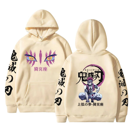 Become one with our Demon Slayer Akaza 100% cotton Hoodie | Here at Everythinganimee we have the worlds best anime merch | Free Global Shipping