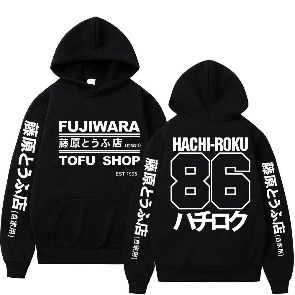 If you are looking for the coolest anime merch, well look no further Everythinganimee has it all! Check out our awesome Initial D hoodies!