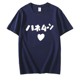 This shirt embodies the spirit of your favorite character of Hirasawa. | If you are looking for more K-ON  Merch, We have it all! | Check out all our Anime Merch now! 