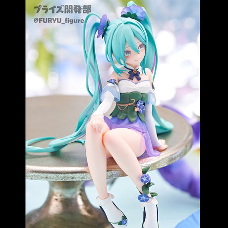  This figurine captures Flower with her whimsical pose &  serene smile evoke a sense of peace. If you are looking for more Hatsune Miku Merch, We have it all! | Check out all our Anime Merch now!