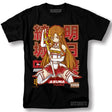 Immerse yourself in this striking Asuna Tee, perfect for anime fans Looking for more Sword Art Online merch? Explore our full collection of anime merch now!