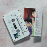 Exquisite Anime Music Tapes