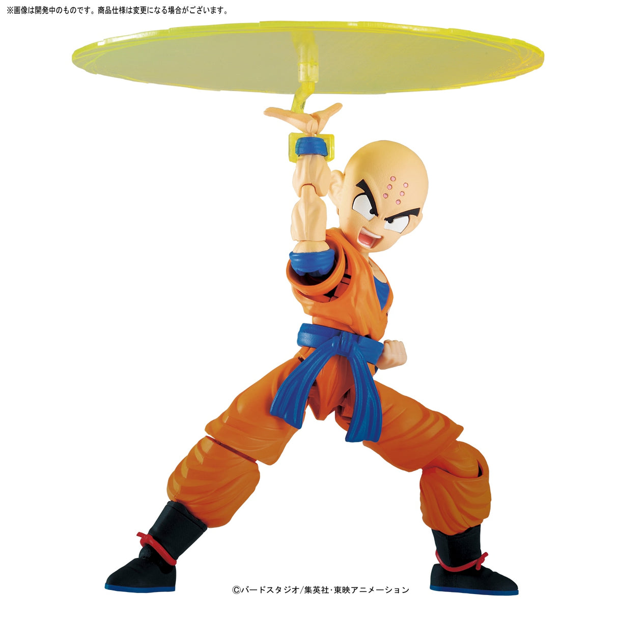 Dragon Ball Krillin Assembly Model Figure