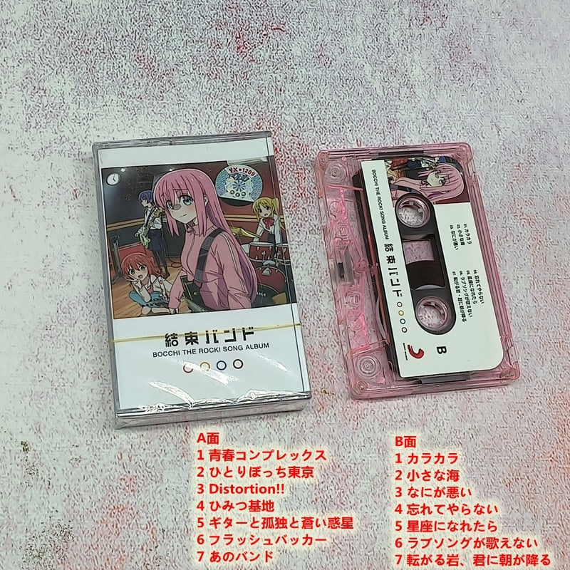 Exquisite Anime Music Tapes