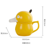 Embark on a journey through the world of Pokemon with our Pokemon Psyduck Mug. If you are looking for more Pokemon  Merch, We have it all! | Check out all our Anime Merch now!