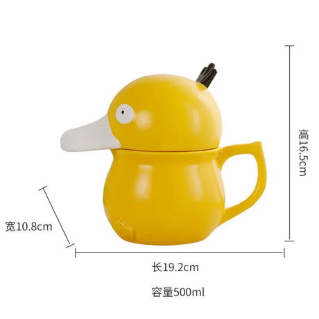 Embark on a journey through the world of Pokemon with our Pokemon Psyduck Mug. If you are looking for more Pokemon  Merch, We have it all! | Check out all our Anime Merch now!