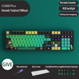 This keyboard is a fantastic blend of anime passion & technological prowess. | If you are looking for more Demon Slayer Merch, We have it all! | Check out all our Anime Merch now!