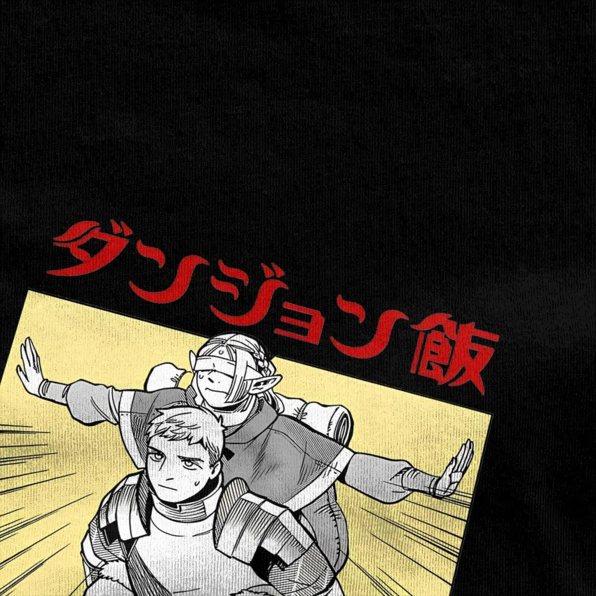 Laios X Marcille Dungeon Tee