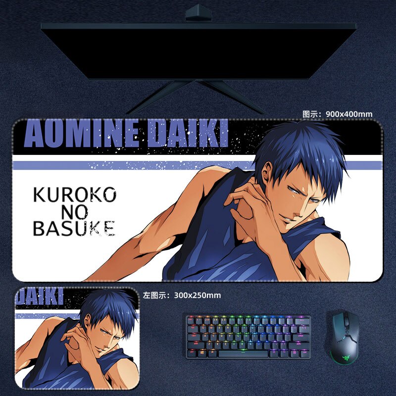 Kuroko's Basketball Mouse Pads