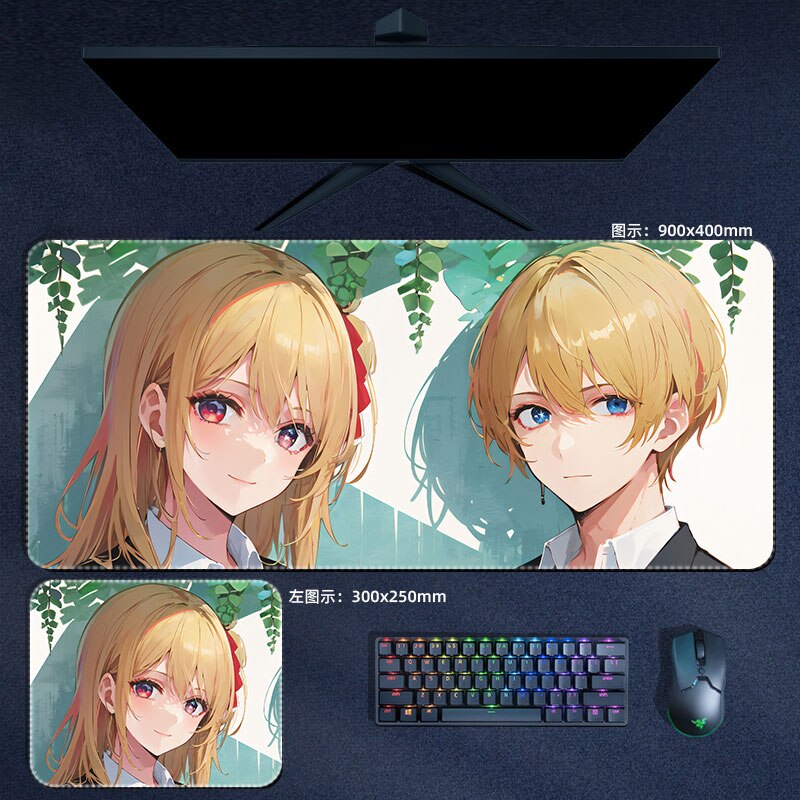 Oshi No Ko Mouse Pads