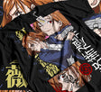 Here at Everythinganimee we have only the best anime merch! Free Global Shipping.
Embrace the fierce spirit of Nobara Kugisaki with this Jujutsu Kaisen T-Shirt. Featuring bold and dynamic artwork, this tee perfectly captures Nobara's confident and determined persona. 