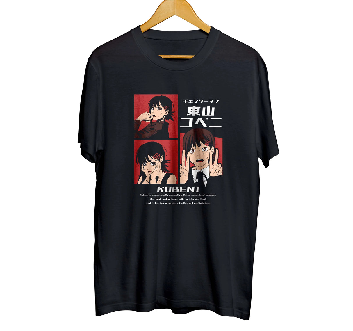 Here at Everythinganimee we have the best anime shirts in the world.
Celebrate the memorable moments of Kobeni from Chainsaw Man with this unique tee. Showcasing her iconic expressions, this shirt perfectly captures the rollercoaster of emotions that Kobeni faces.