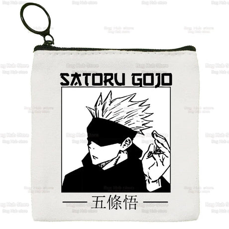 This bag is a high-quality canvas & features iconic imagery from the beloved anime of Jujutsu. If you are looking for more Jujutsu Kaisen Merch, We have it all! | Check out all our Anime Merch now!